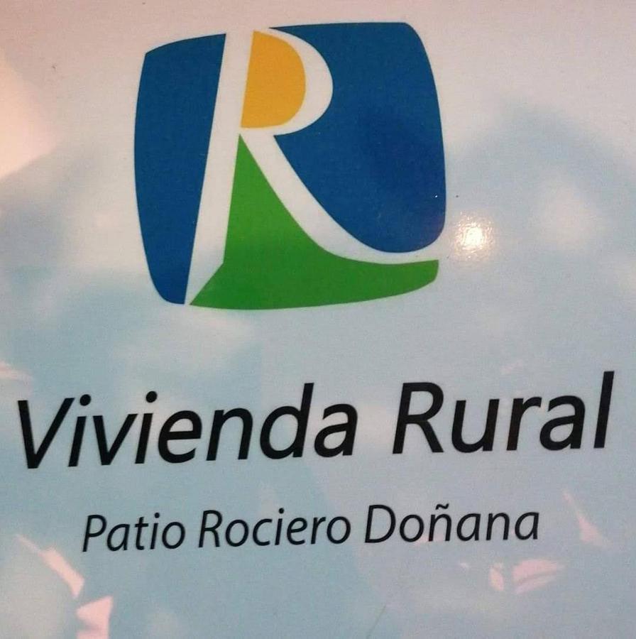 Casa Rural Patio Rociero El Rocío Exterior foto
